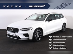 Volvo V60 - T6 Recharge AWD Plus Dark - IntelliSafe Assist & Surround - 360º Camera - Harman/Kardon au