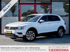 Volkswagen Tiguan - 1.4 TSI Comfortline Business | Trekhaak (Elektrisch) | Stoelverwarming | Navigatie | Cruis