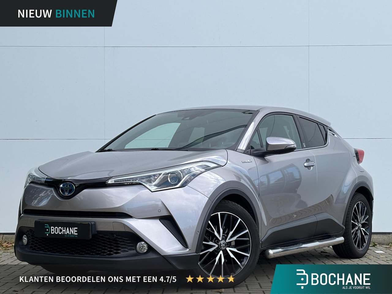 Toyota C-HR - 1.8 Hybrid Energy 1.8 Hybrid Energy - AutoWereld.nl