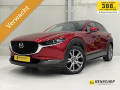 Mazda CX-30 - 2.0 e-SkyActiv-X AWD Luxury Schuifdak Leer Navi Carplay Camera Trekhaak