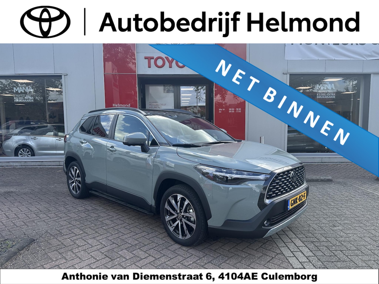 Toyota Corolla Cross - Hybrid 200 Executive - AutoWereld.nl