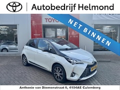 Toyota Yaris - 1.5 Hybrid Dynamic