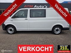 Volkswagen Transporter - 2.0 TDI L2H1 Highline Dubbel cabine