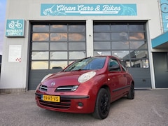 Nissan Micra - 1.2 Visia