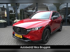 Mazda CX-5 - SkyActiv-G 165 automaat Homura Limited *Trekhaak* *Dealeronderhouden* *All-in prijs