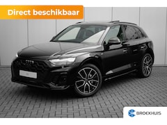 Audi Q5 - S edition competition | Adaptive air suspension | Adaptive cruise control | virtual cockpi