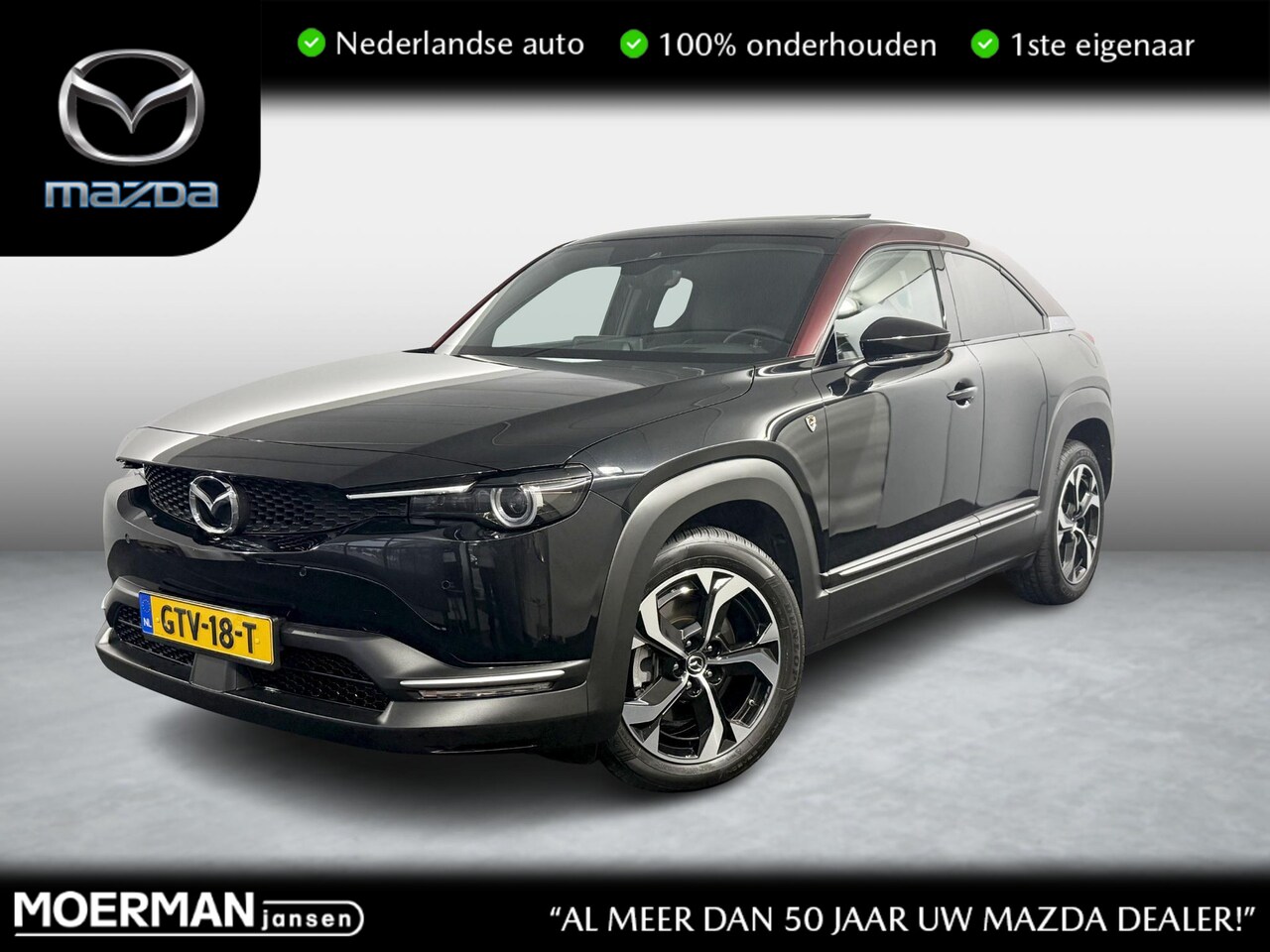 Mazda MX-30 - e-SkyActiv R-EV 170 Edition R / Demo / Limited Edition / Plug-In Hybrid / BTW auto - AutoWereld.nl