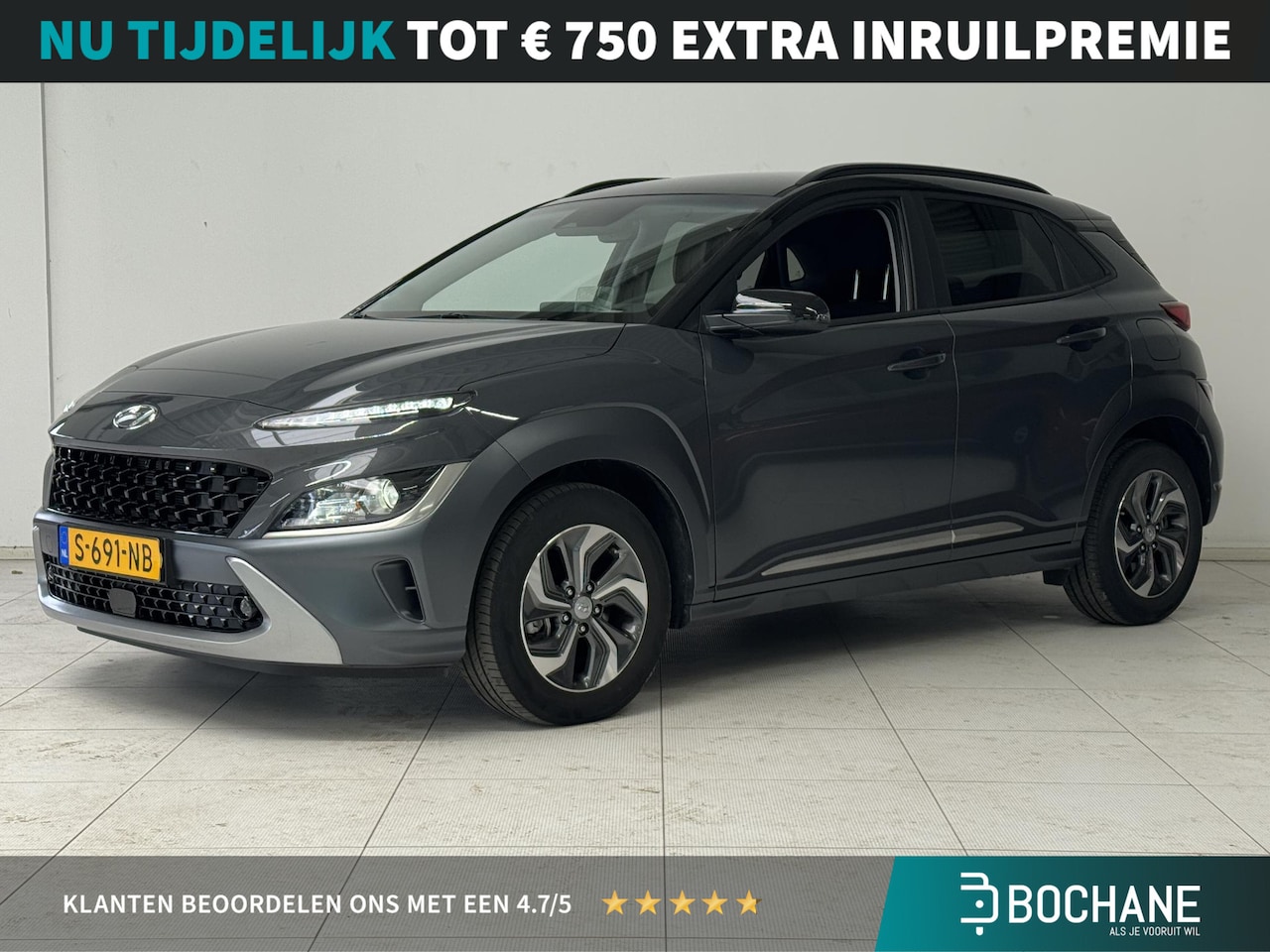 Hyundai Kona - 1.6 GDI HEV Comfort smart | Navigatie | Cruise Control Adaptief | Achteruitrijcamera | - AutoWereld.nl