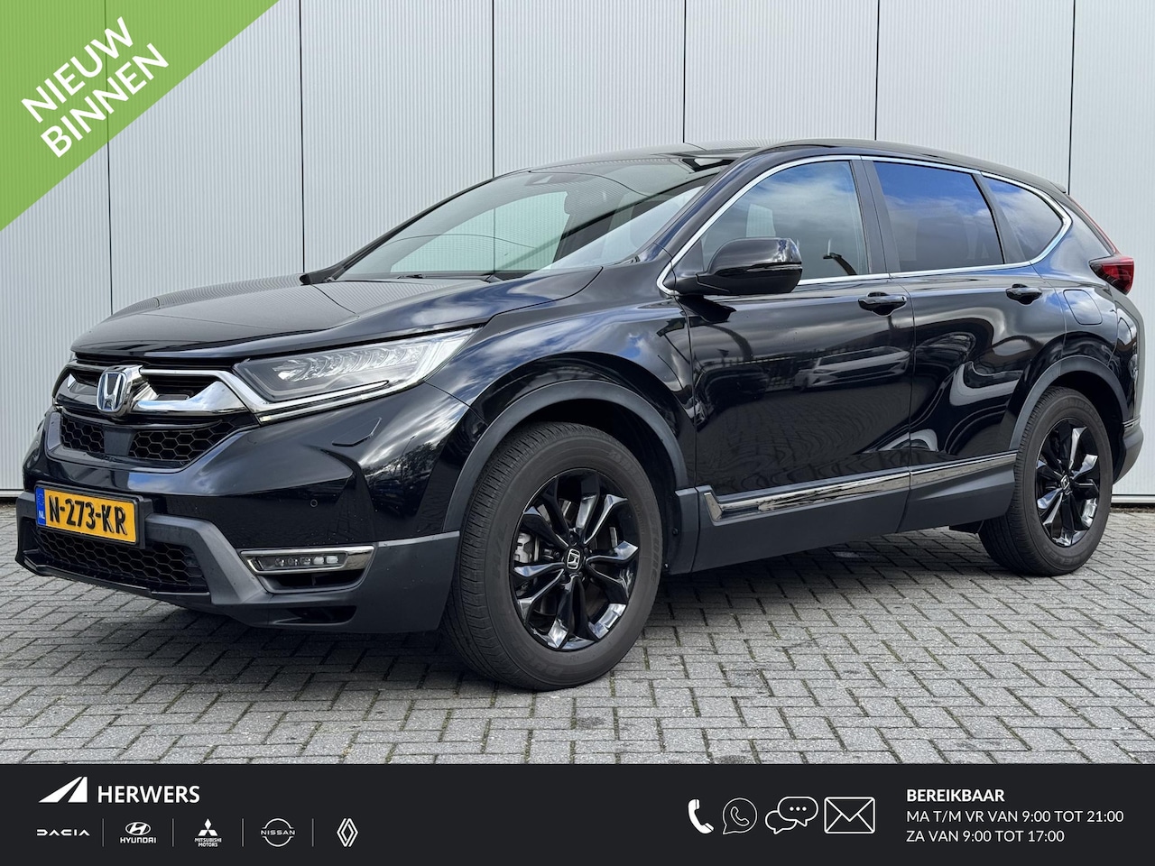 Honda CR-V - 2.0 Hybrid Lifestyle Black Edition /Trekhaak/ Navigatie / 20" LMV / Adaptieve cruise contr - AutoWereld.nl