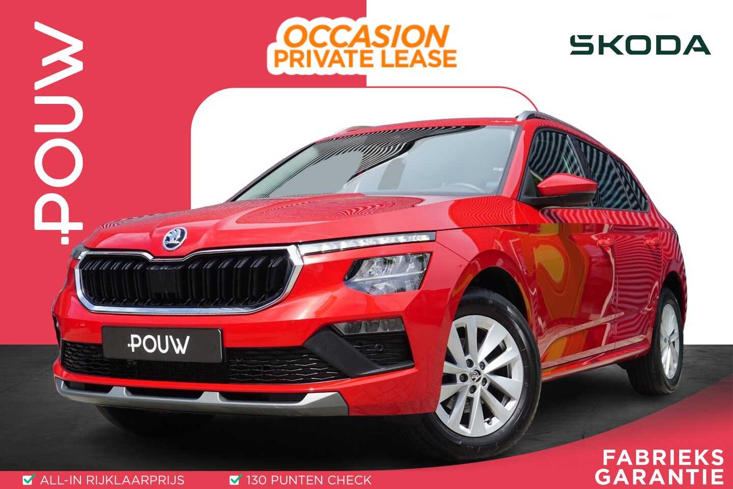 Skoda Kamiq - 1.0 TSI 115pk DSG Business Edition | SmartLink | PDC Voor & Achter | Achteruitrijcamera | - AutoWereld.nl