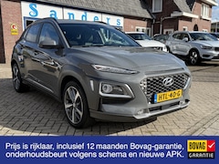 Hyundai Kona - 1.0 T-GDI