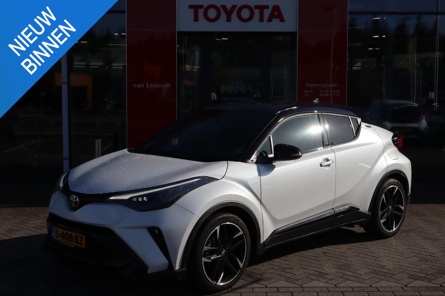 Toyota C-HR - 1.8 HYBRID GR-SPORT APPLE/ANDROID NAVI P-SENSOREN 19"LMV AFN-TREKHAAK KEYLESS 1e EIGENAAR - AutoWereld.nl