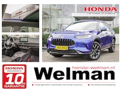 Honda ZR-V - 2.0i e:HEV ADVANCE - NIEUW - FULL HYBRID - AUTOMAAT