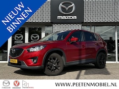 Mazda CX-5 - 2.0 TS+ 4WD | AUTOMAAT | TREKHAAK | STOELVERWARMING |