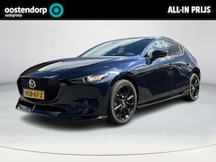 Mazda 3 - 3 2.5 e-SkyActiv-G M Hybrid 140 Homura Demo voordeel | Achteruitrijcamera | Aero pakket |