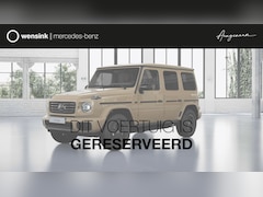 Mercedes-Benz G-klasse - 580 met EQ-Technologie 116 kWh | Nightpakket | Dashcam | 360°-camera | DISTRONIC | MBUX na