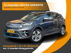 Kia e-Niro - EXECUTIVELINE 64 KWh LEER/CARPLAY/TREKHAAK/JBL/FULL-OPTIONS