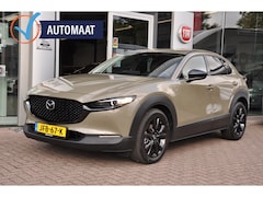 Mazda CX-30 - 2.5 eSA-G Nagisa