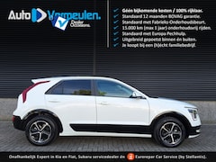 Kia Niro - PHEV ExecutiveLine