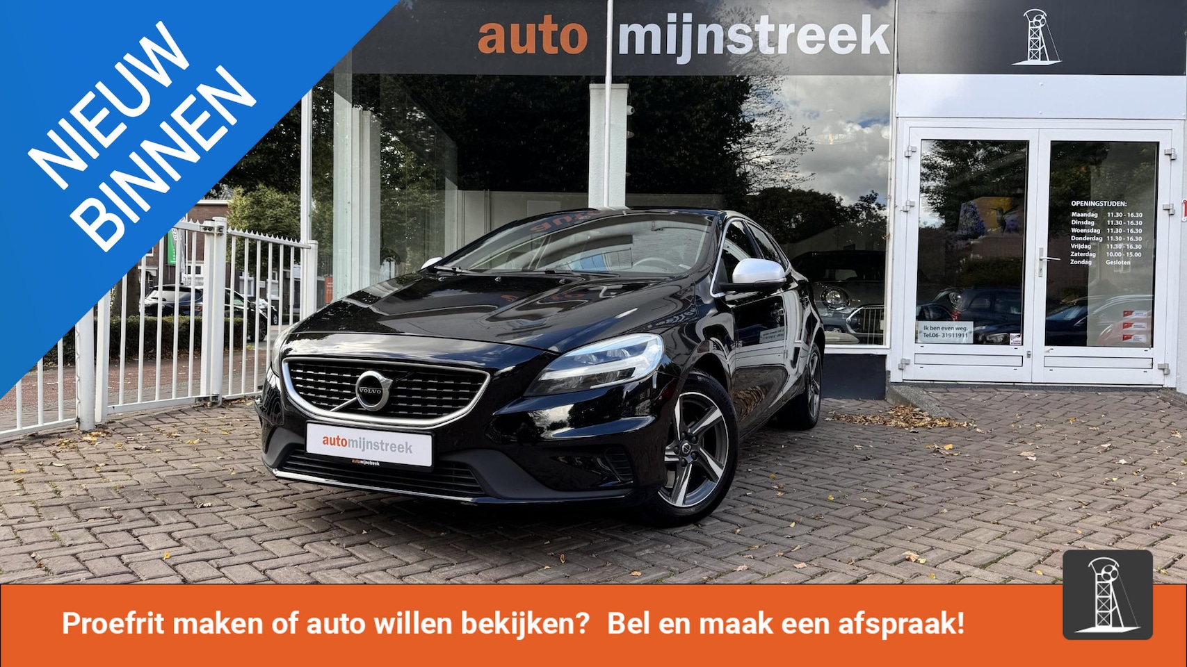Volvo V40 - 2.0 D3 Business Sport | Eerste eigenaar | Dealer onderhouden | - AutoWereld.nl