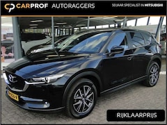 Mazda CX-5 - 2.0 165pk | GT | Leer | Trekhaak | 2WD | SKYACTIV-G