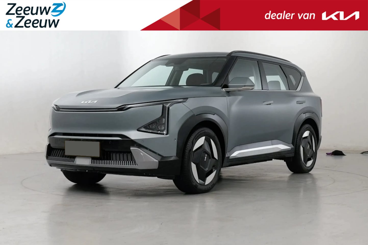 Kia EV5 - Plus Advanced 81.4 kWh | NIEUW MODEL | 530 km actieradius | Heads-up display | 566L bagage - AutoWereld.nl