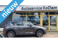 Mazda CX-5 - 2.0