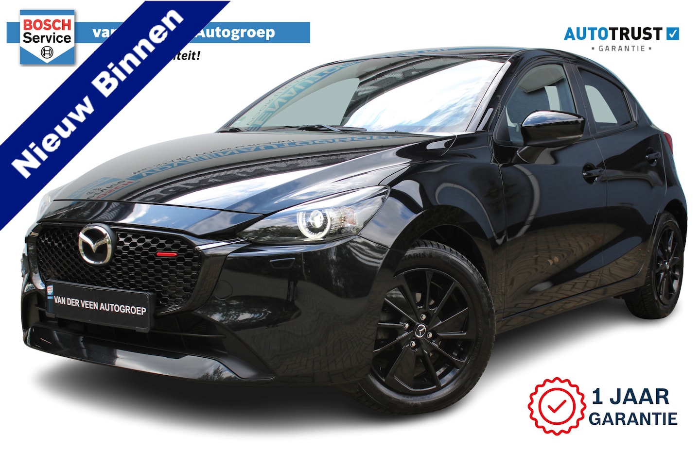 Mazda 2 - 1.5 e-SkyActiv-G 90 Homura | Cruise controle | Stoel/stuur verwarming | Parkeersensor acht - AutoWereld.nl