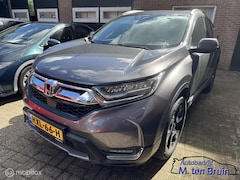 Honda CR-V - 1.5 AWD Executive 173pk afn TREKHAAK 2000kg trekgewicht