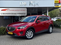 Mazda CX-5 - 2.0 SkyActiv-G 165 TS+ 2WD | Leder, Navi, Cruise, Carplay/Android, DAB, Trekhaak | NAP |