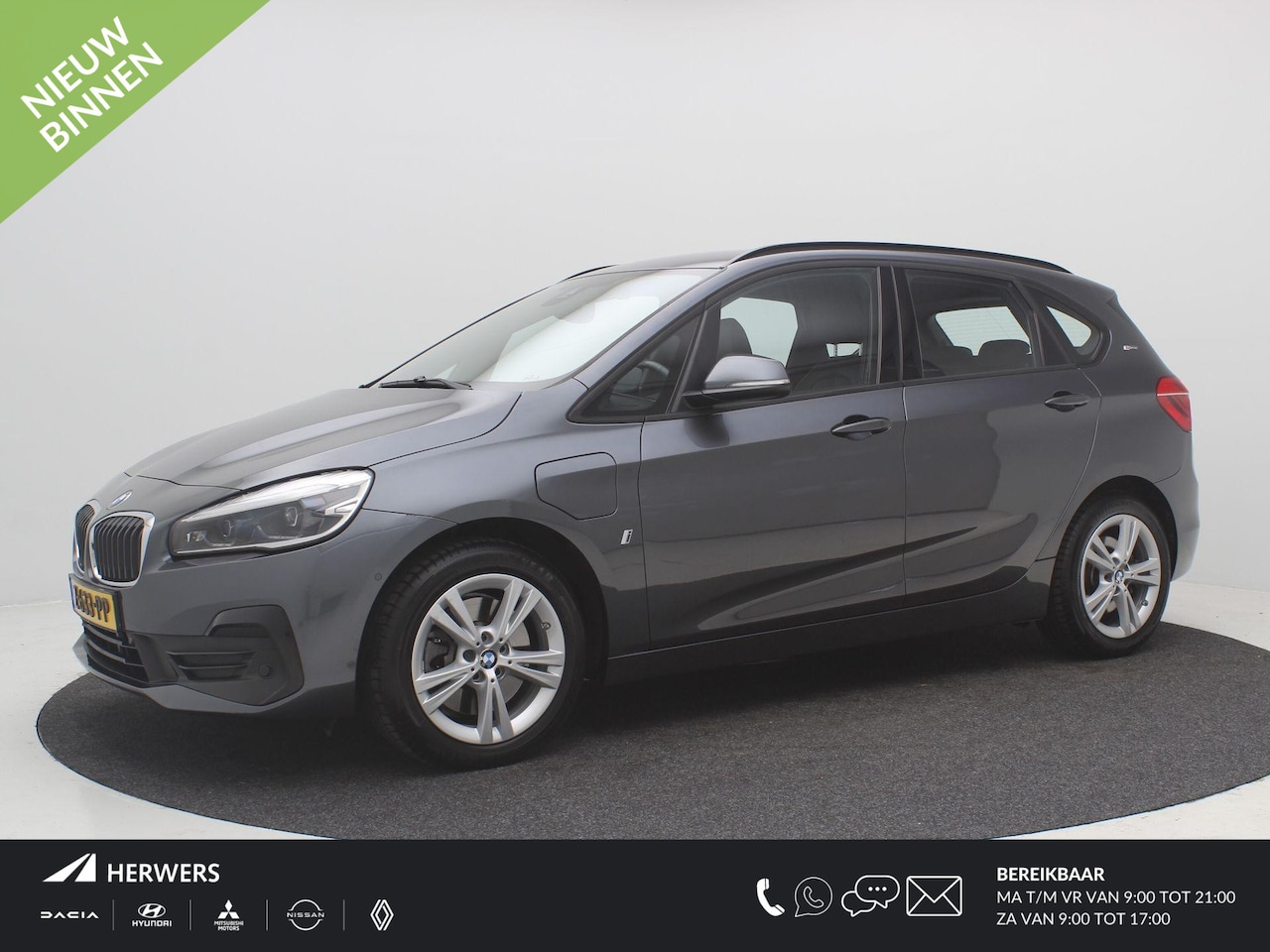 BMW 2-serie Active Tourer - 225xe iPerformance High Executive / Trekhaak / Full LED / Cruise Control / Navigatie / Par - AutoWereld.nl