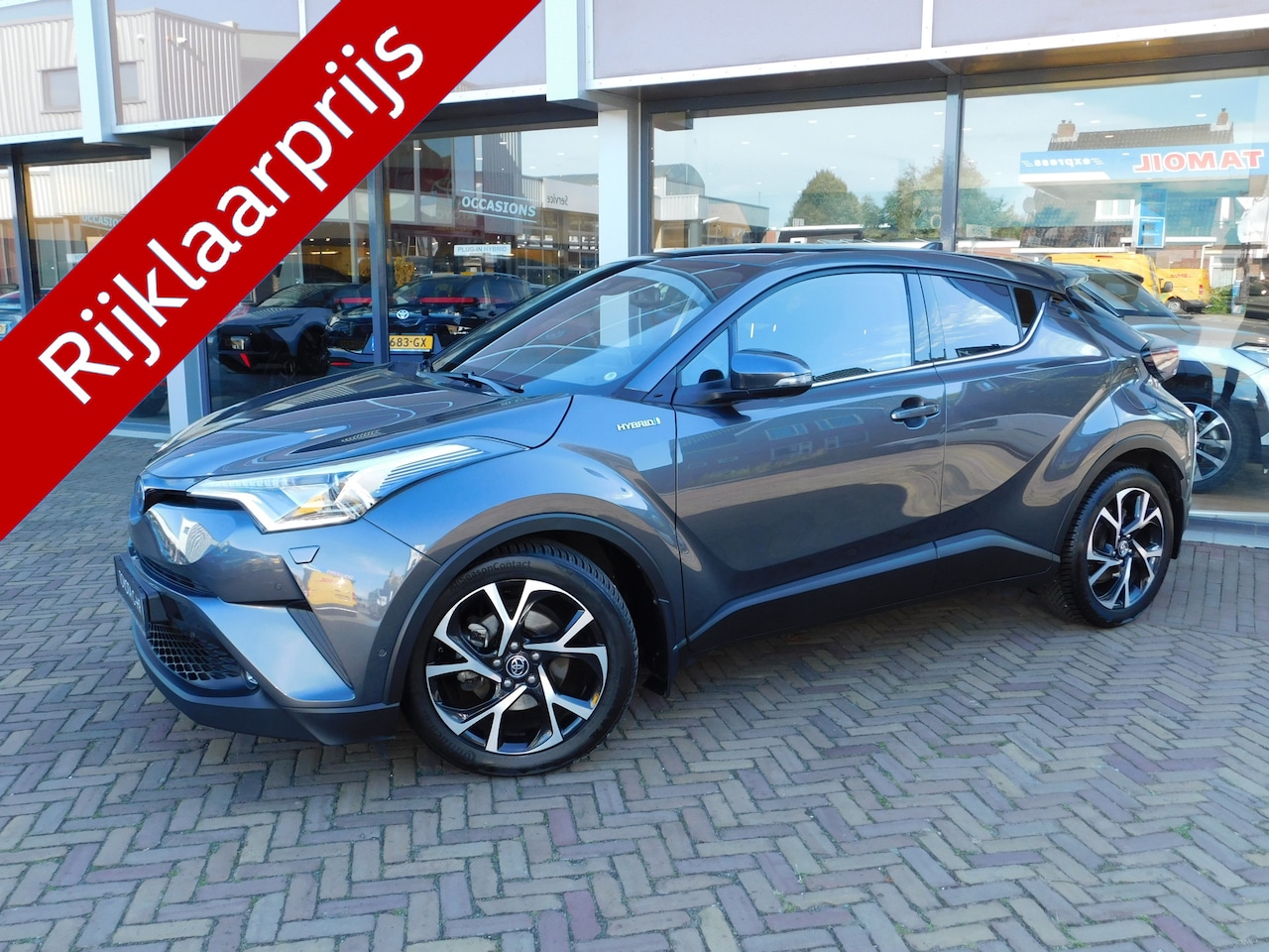 Toyota C-HR - 1.8 Hybrid Style | Trekhaak - AutoWereld.nl