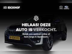 Subaru XV - 2.0i e-BOXER Premium - Trekhaak