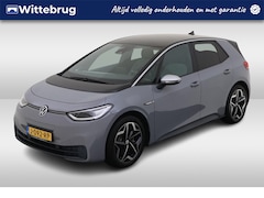 Volkswagen ID.3 - First Plus 58 kWh