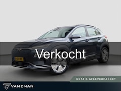 Hyundai Kona Electric - EV Comfort 39 kWh | Climate | Camera | Cruise | Apple Carplay / Android Auto |
