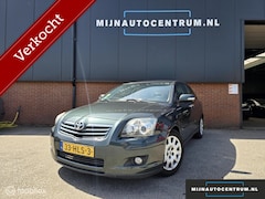 Toyota Avensis - 1.8 VVTi Business Pro / NAP✔️/ CLIMA✔️/ NAVI✔️