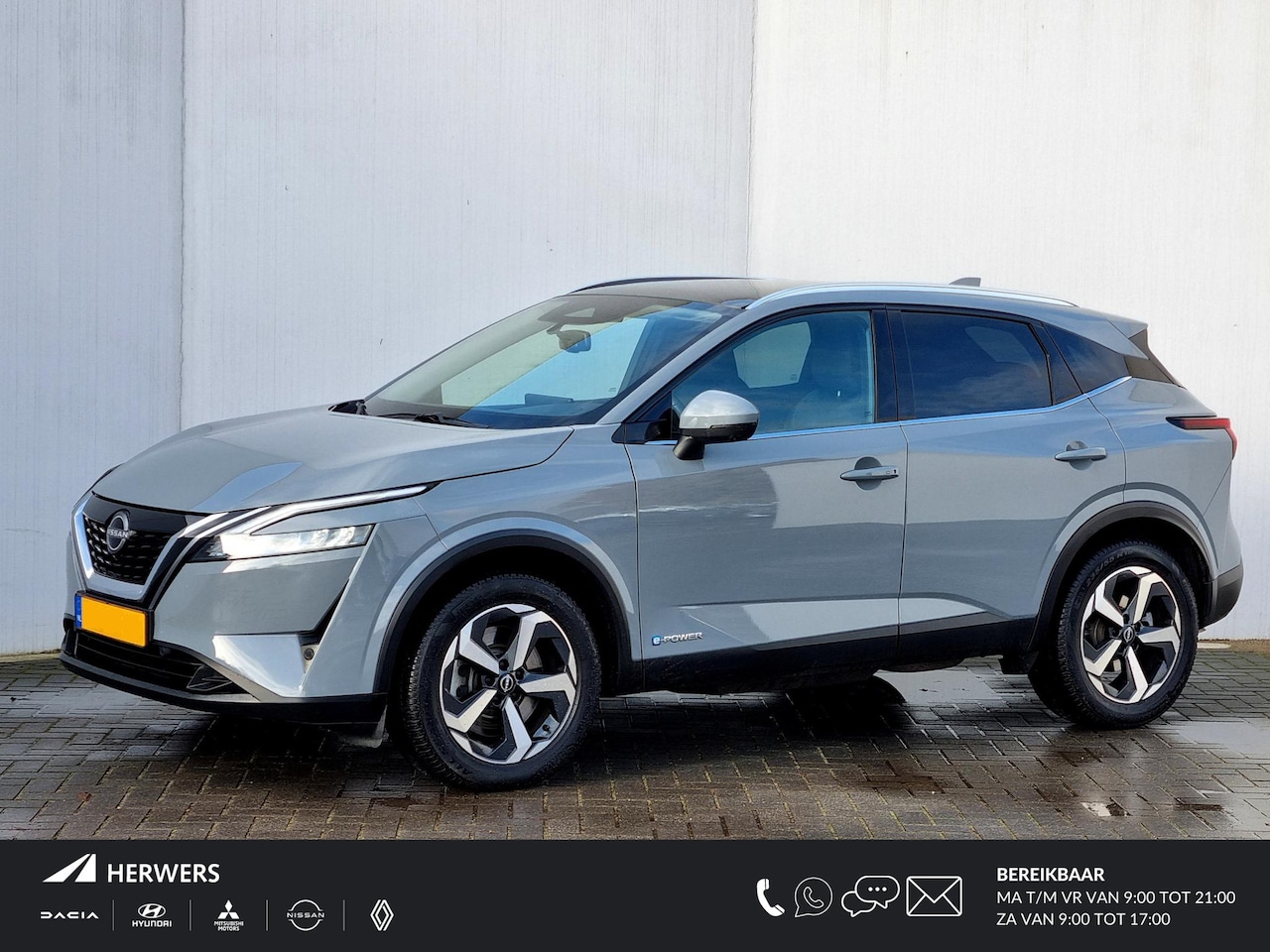 Nissan Qashqai - 1.5 e-Power N-Connecta / All season banden / Apple carplay / Android auto /Panoramadak / - AutoWereld.nl