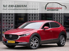 Mazda CX-30 - 2.0 180PK LUXURY/ LEER/ BOSE/ HEAD-UP/ AFN. TREKHAAK/ NL-AUTO EERSTE EIGENAAR