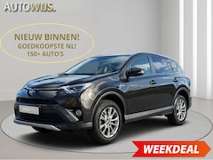 Toyota RAV4 - 2.5 Hybrid Dynamic Plus|Trekhaak|Cruise|Xenon|Goed Onderhouden