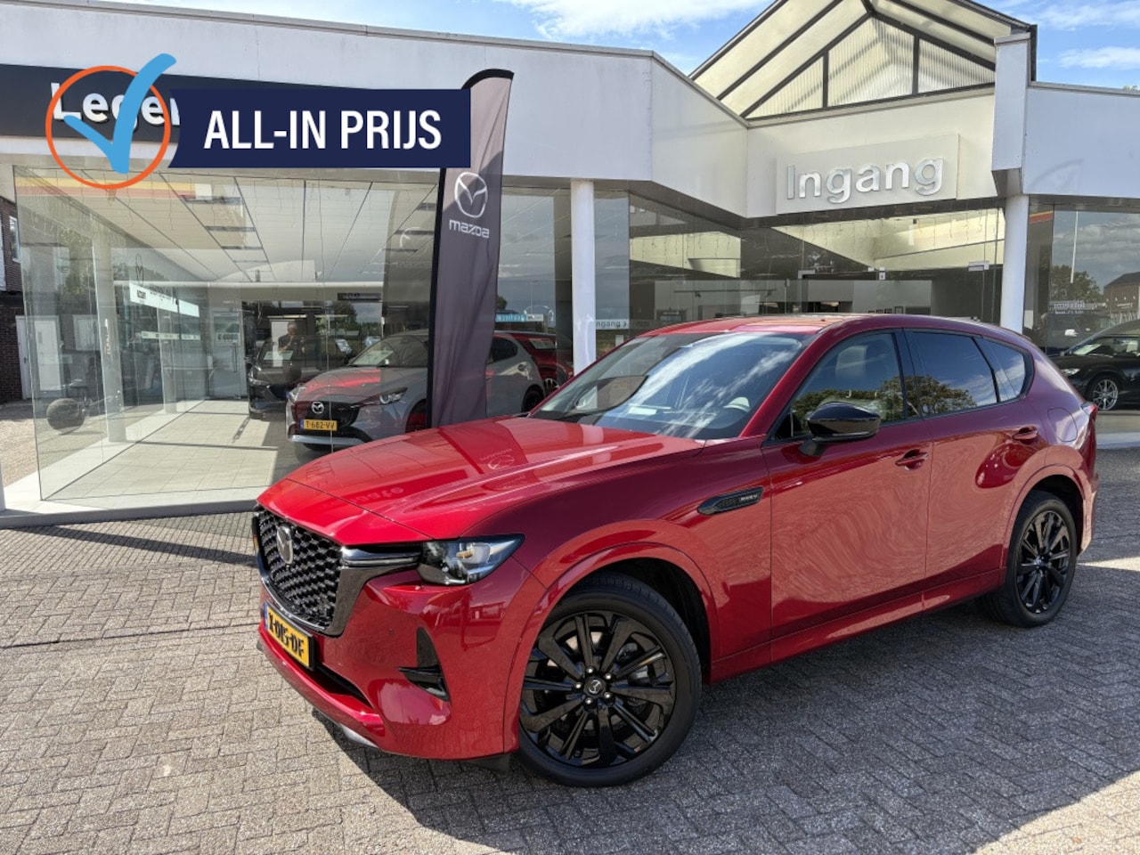 Mazda CX-60 - 2.5 PHEV HOMURA/ DA- CS- P-Pack Trekhaak - AutoWereld.nl