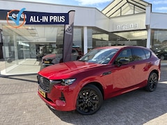 Mazda CX-60 - 2.5 PHEV HOMURA/ DA- CS- P-Pack Trekhaak