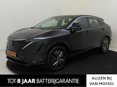 Nissan Ariya - Engage SV 66 kWh | Trekhaak | Achteruitrijcamera | Navigatie | Adaptive Cruise Control | C