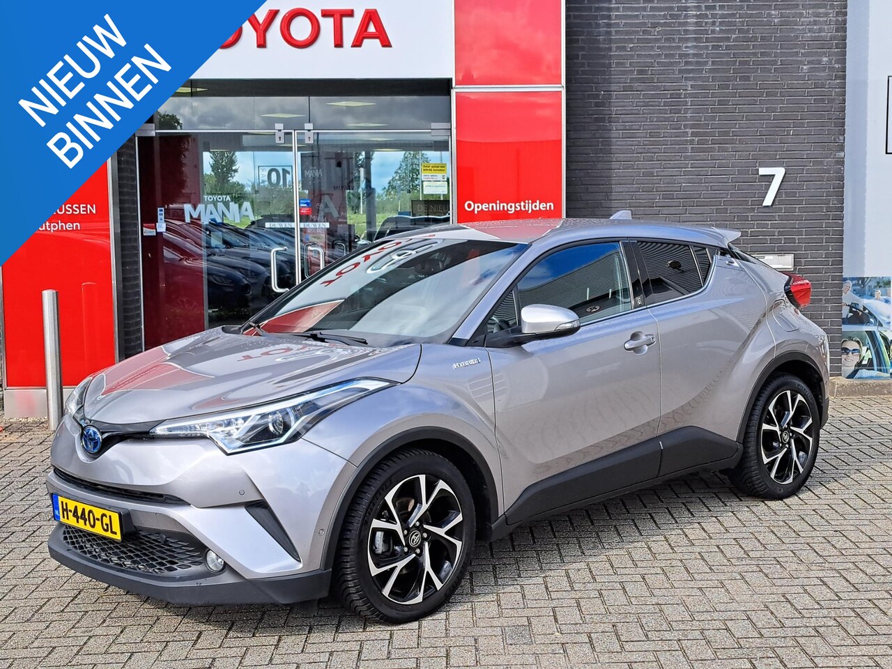 Toyota C-HR - 1.8 Hybrid Style 100% DEALERONDERHOUDEN NAVI PARKEERCAMERA TREKHAAK STUUR- EN STOELVERWARM - AutoWereld.nl