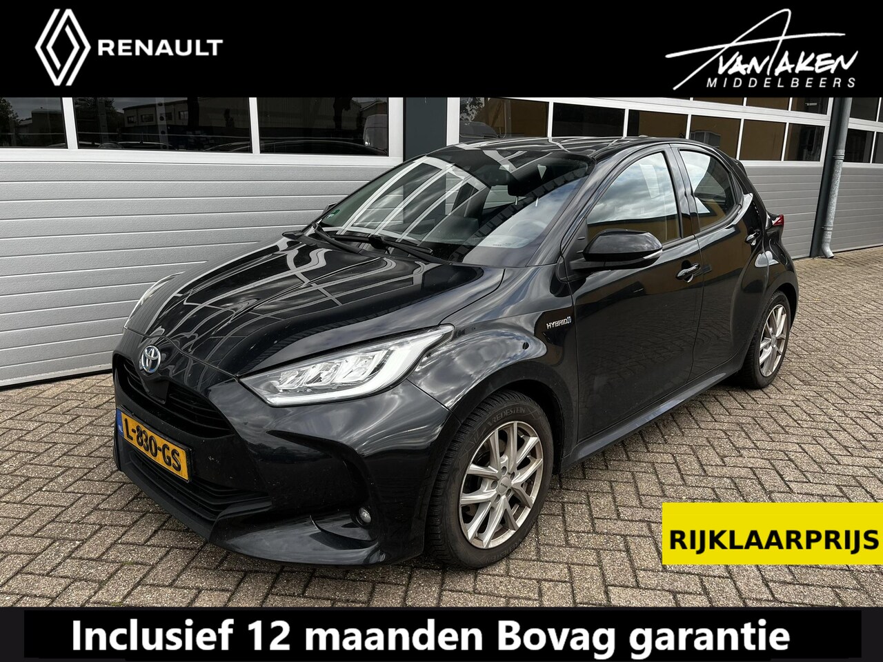 Toyota Yaris - 1.5 Hybrid Dynamic 1.5 Hybrid Dynamic - AutoWereld.nl