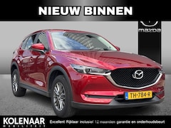 Mazda CX-5 - 2.0 SkyActiv-G 165 Skylease GT /Lederen bekleding/CC/Dealeronderhouden/