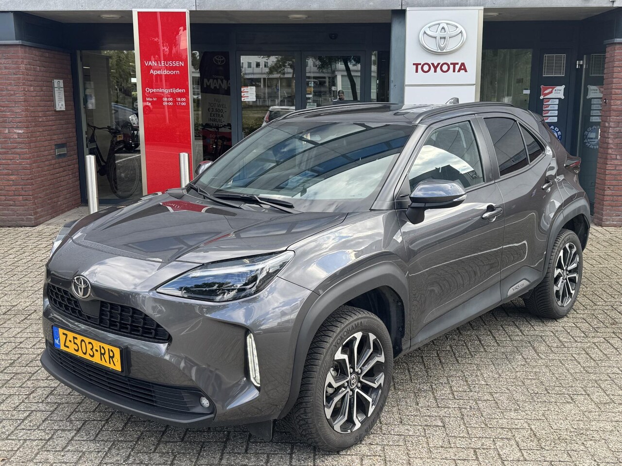 Toyota Yaris Cross - Hybrid 115 FIRST EDITION 4S-BANDEN KEYLESS NAVI LED 17'' LM-VELGEN AD-CRUISE CLIMA NL-AUTO - AutoWereld.nl