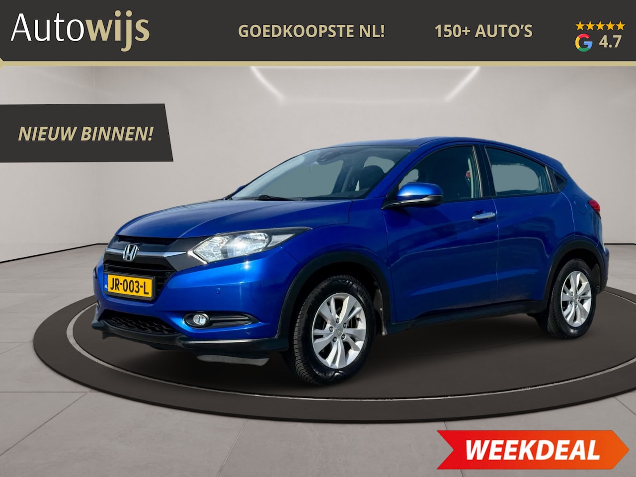 Honda HR-V - 1.5 i-VTEC Elegance|Automaat|Navigatie|NL AUTO|Trekhaak - AutoWereld.nl