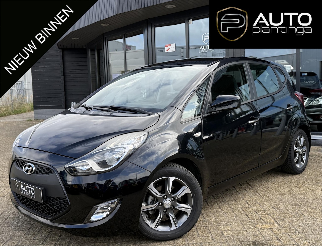 Hyundai ix20 - 1.6i Premium 125PK | AUTOMAAT | Stoel & Stuur Verwarming | Achteruitrijcamera | Navigatie - AutoWereld.nl