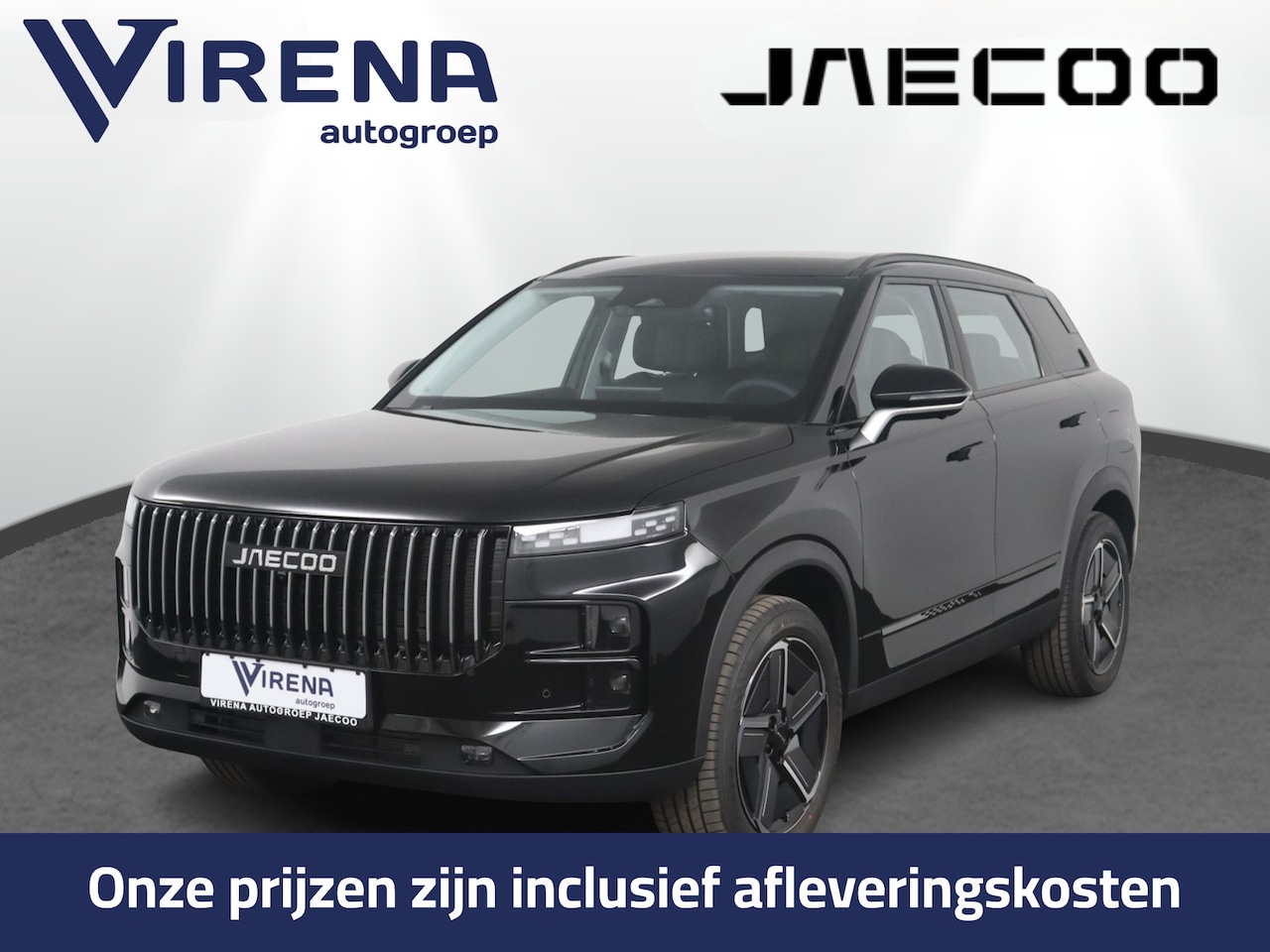 Jaecoo 7 - 1.5 GDI PHEV Selective - 1.500 kg trekgewicht - Navigatie - Climate control - Direct lever - AutoWereld.nl