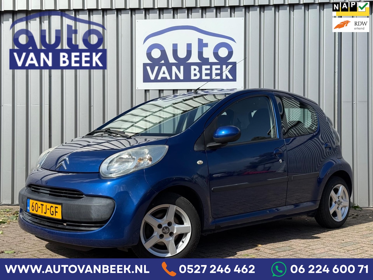 Citroën C1 - 1.0-12V Ambiance 1.0-12V Ambiance - AutoWereld.nl